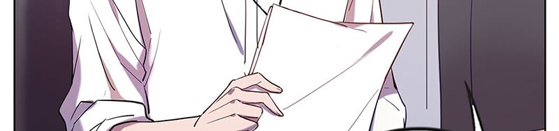 Phải Lòng Em Trai Của Bạn Gái Mình: Chapter 63.5