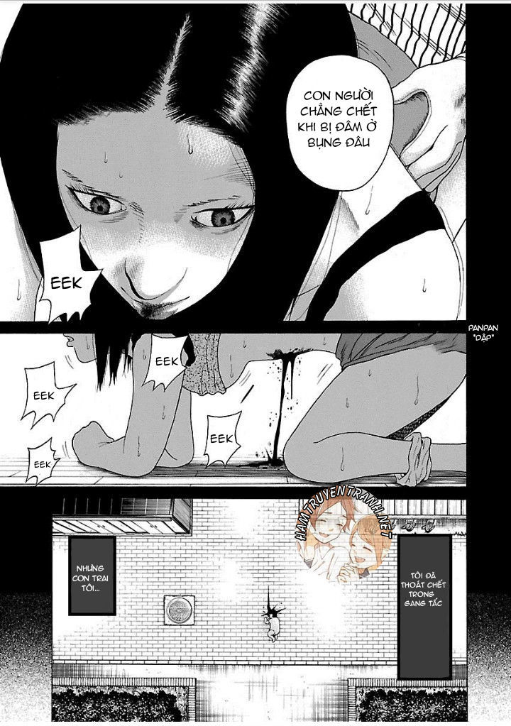 Zenaku No Kuzu: Chapter 1