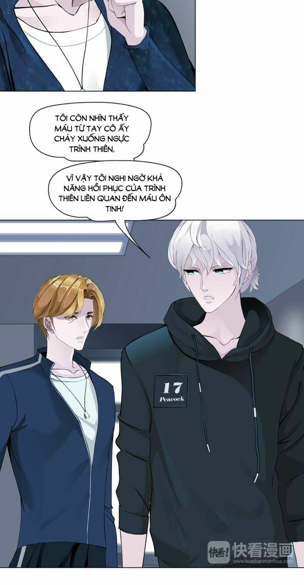 Sổ Tay Mỹ Nam Giới X: Chapter 17