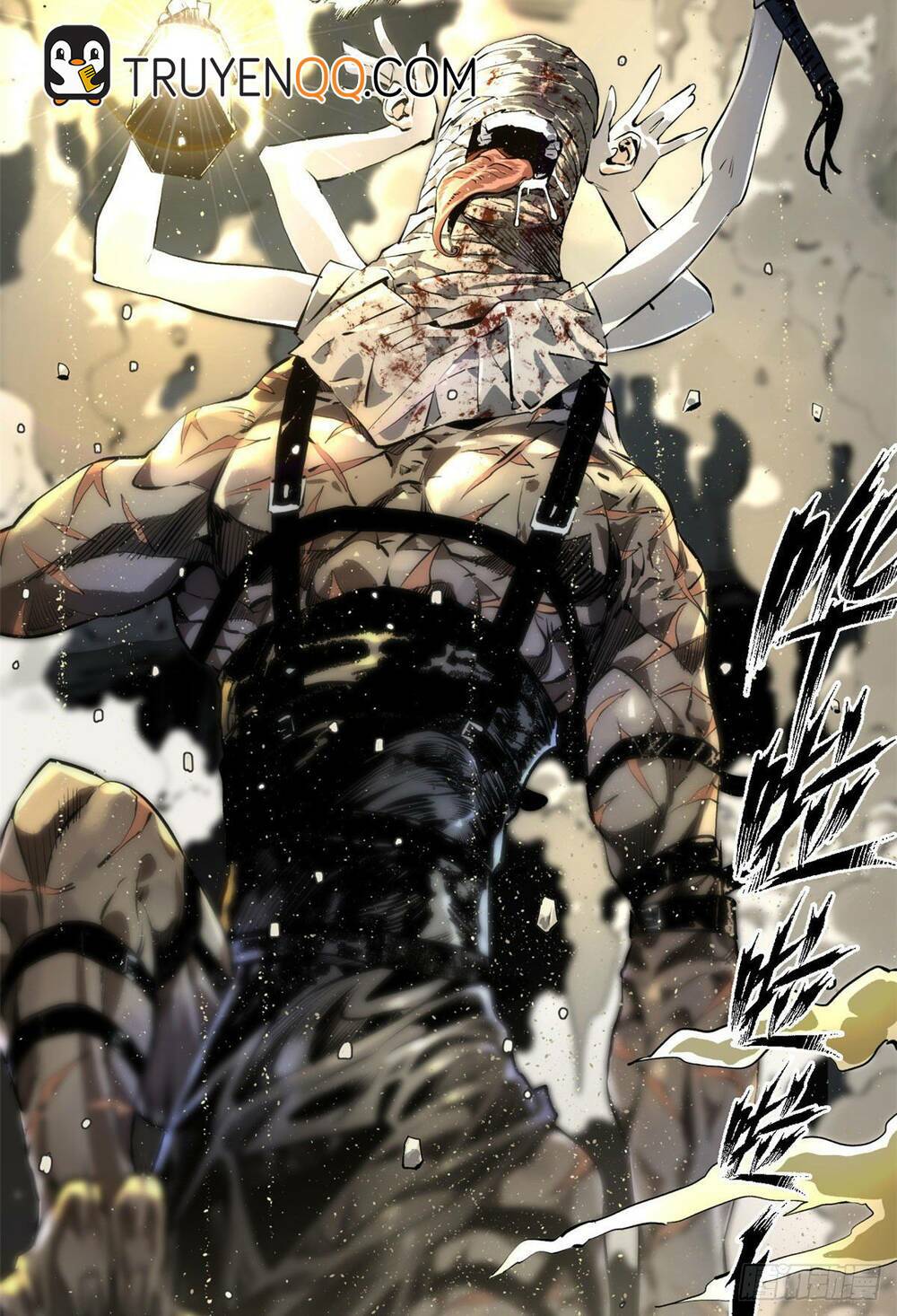 Minh Nhật Chi Kiếp: Chapter 1