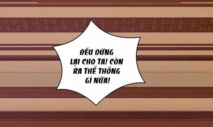 Đô đốc đại nhân sủng thê kí: Chapter 120: Ngươi có thực sự yêu nàng ấy?
