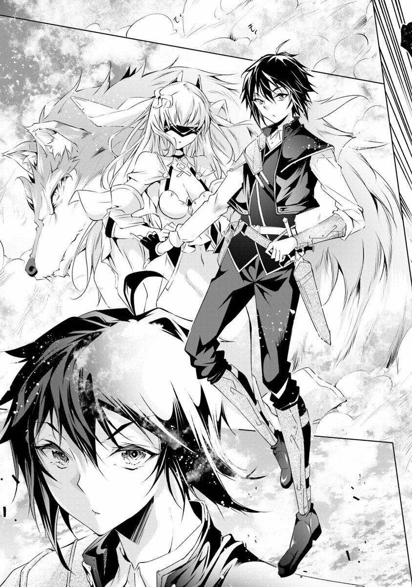Kamigami Ni Sodaterare Shimo No, Saikyou To Naru: Chapter 2.2