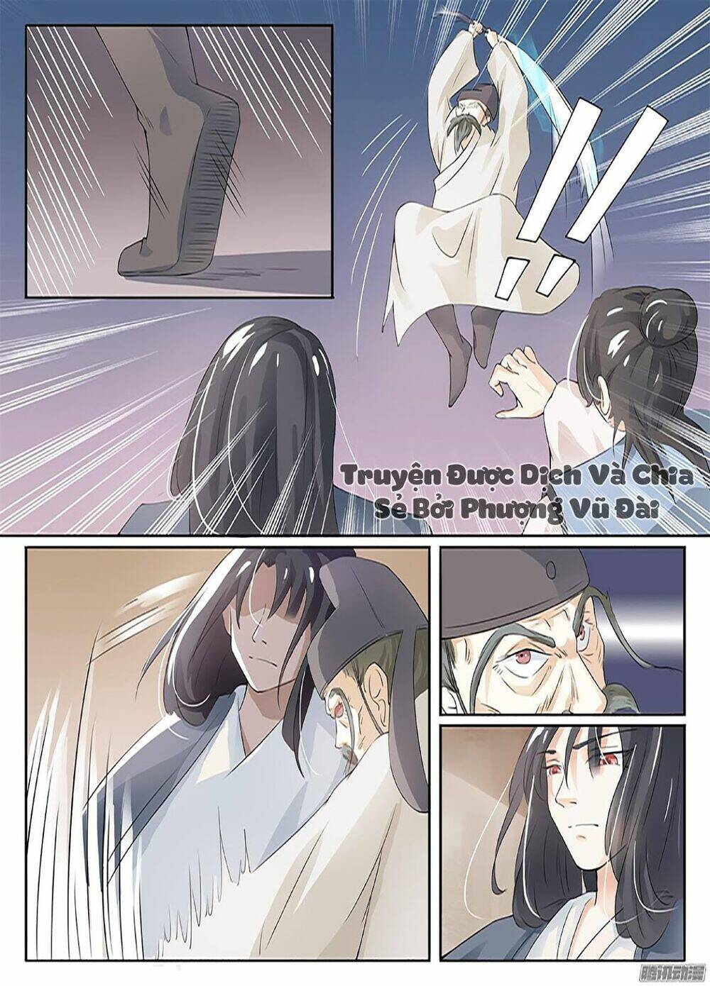 Sủng Hồ Thành Phi: Chapter 7