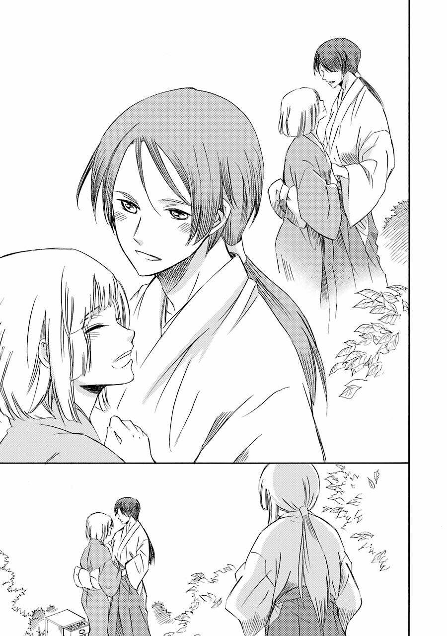 Vị Thần Ma Cà Rồng: Chapter 15