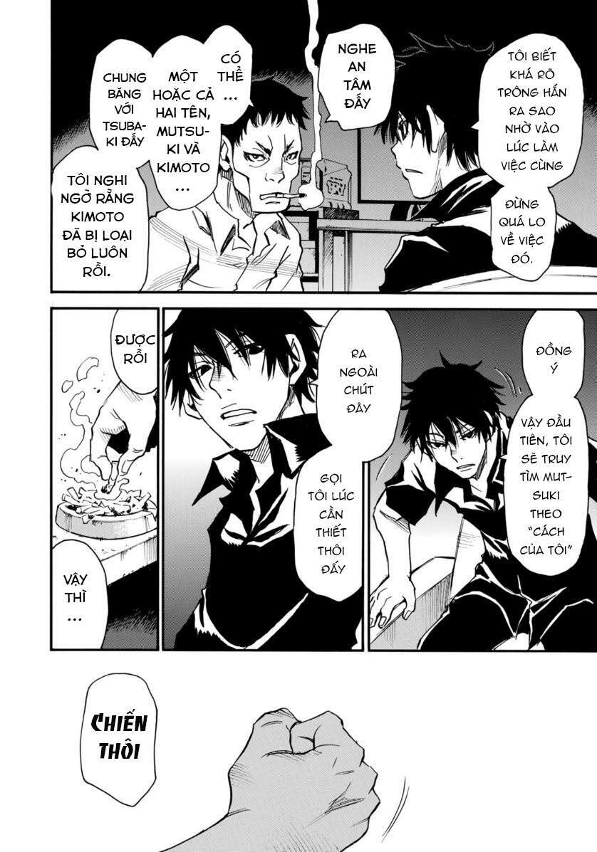 Hòn Đảo Nổi Trên Vũng Nước Bùn: Chapter 2