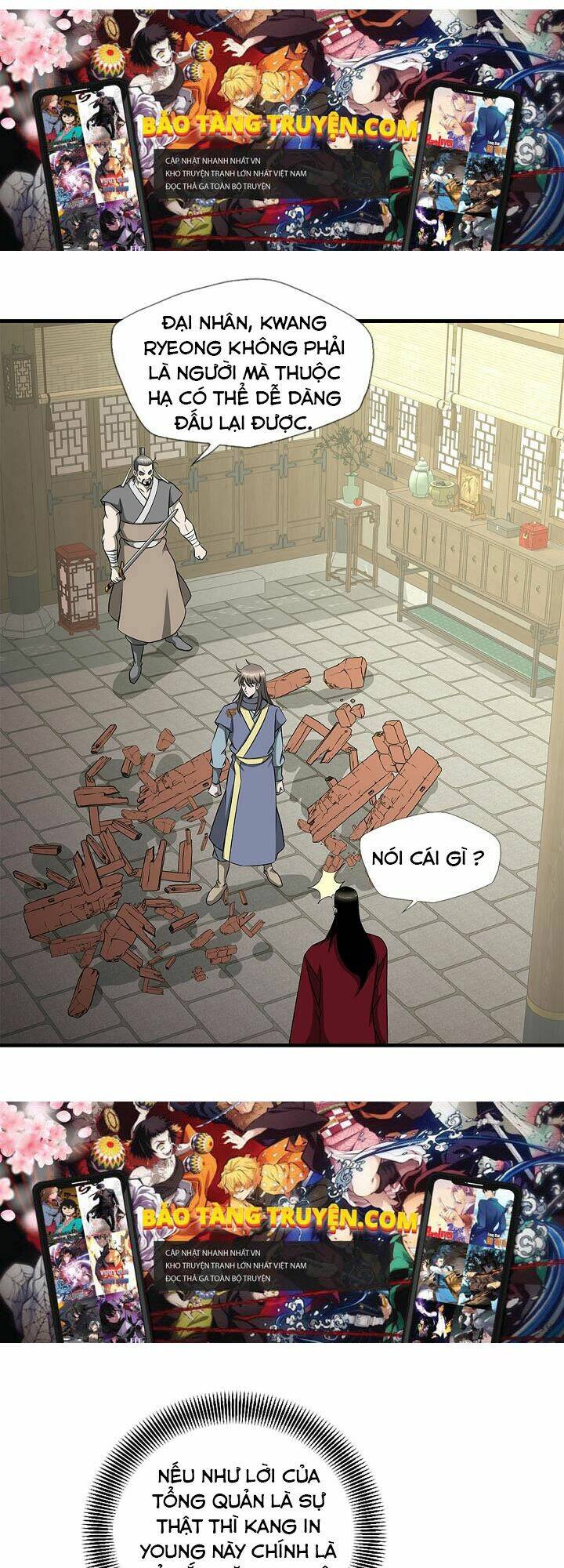 Cuồng Long: Chapter 60