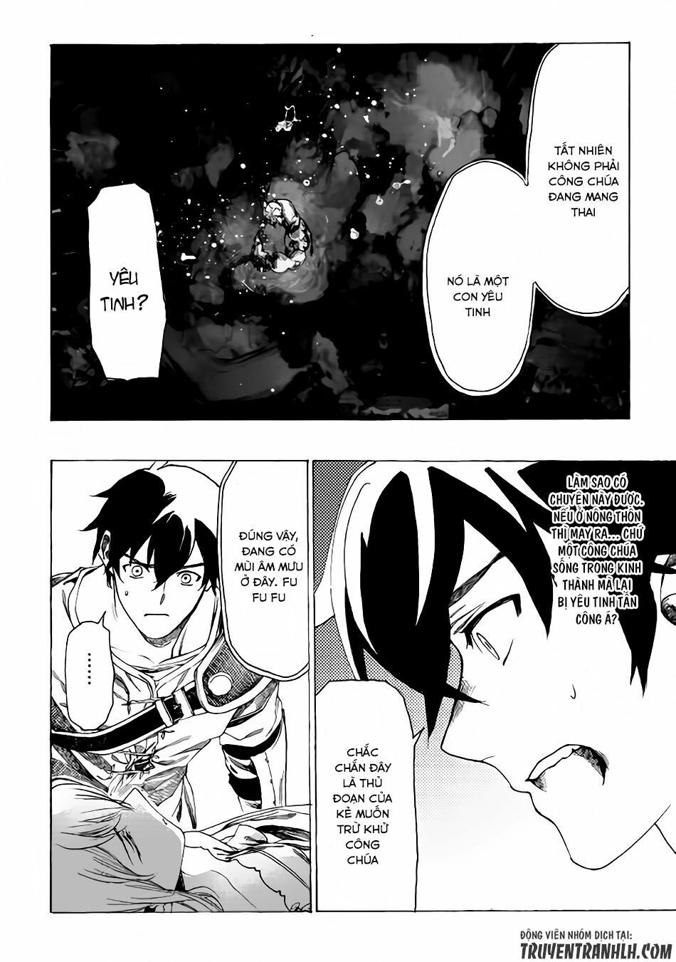 Almadianos Eiyuuden: Chapter 4