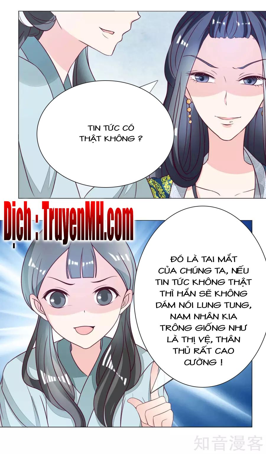 Lãnh Cung Phế Hậu Muốn Nghịch Thiên: Chapter 8