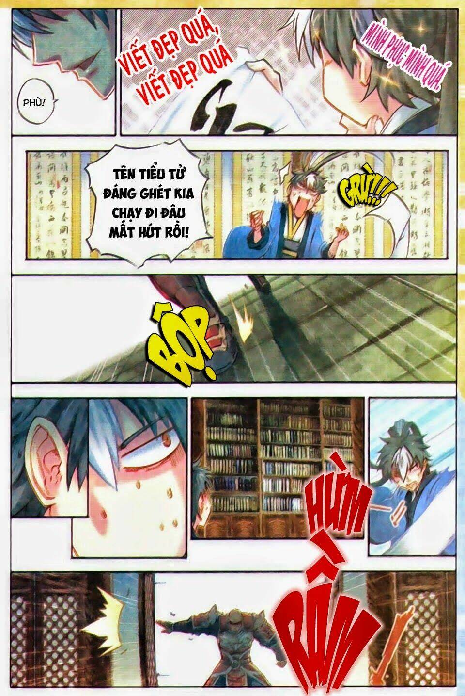 Tướng Dạ: Chapter 17