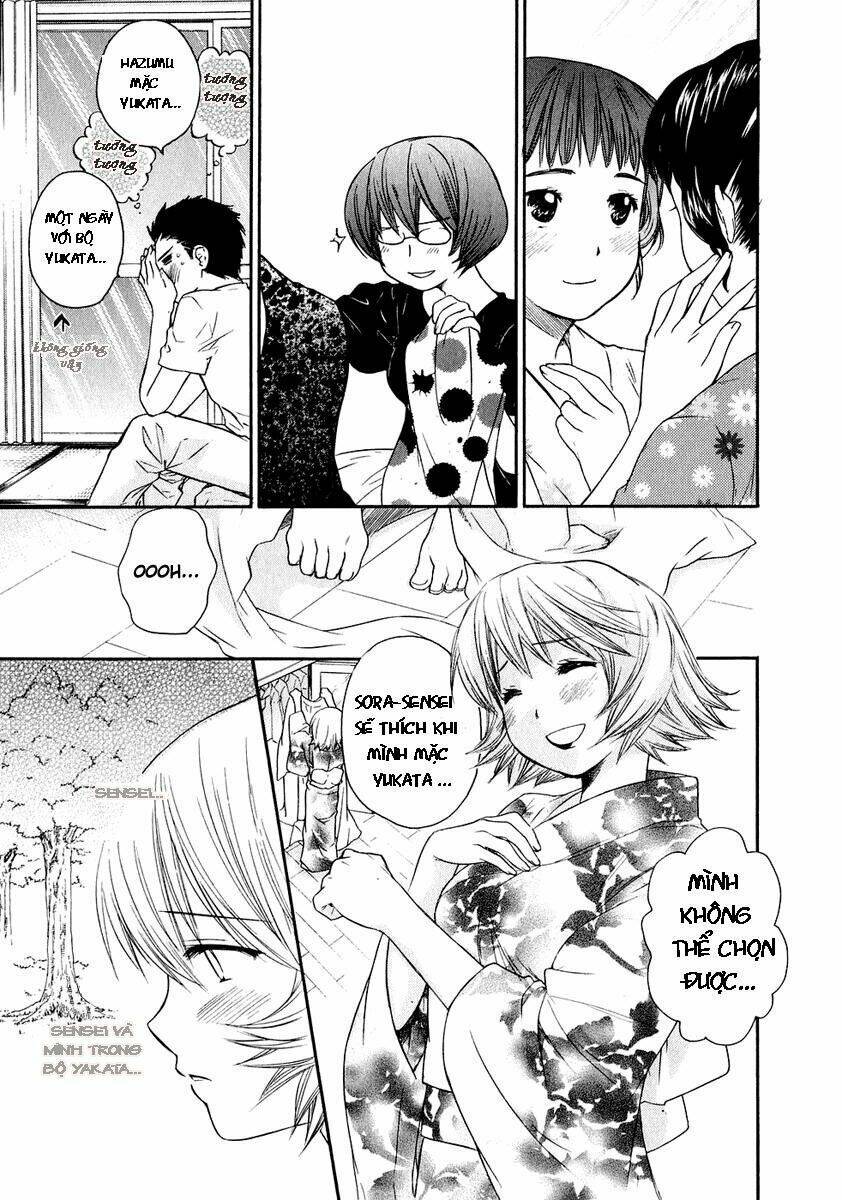 Kashimashi: Chapter 12