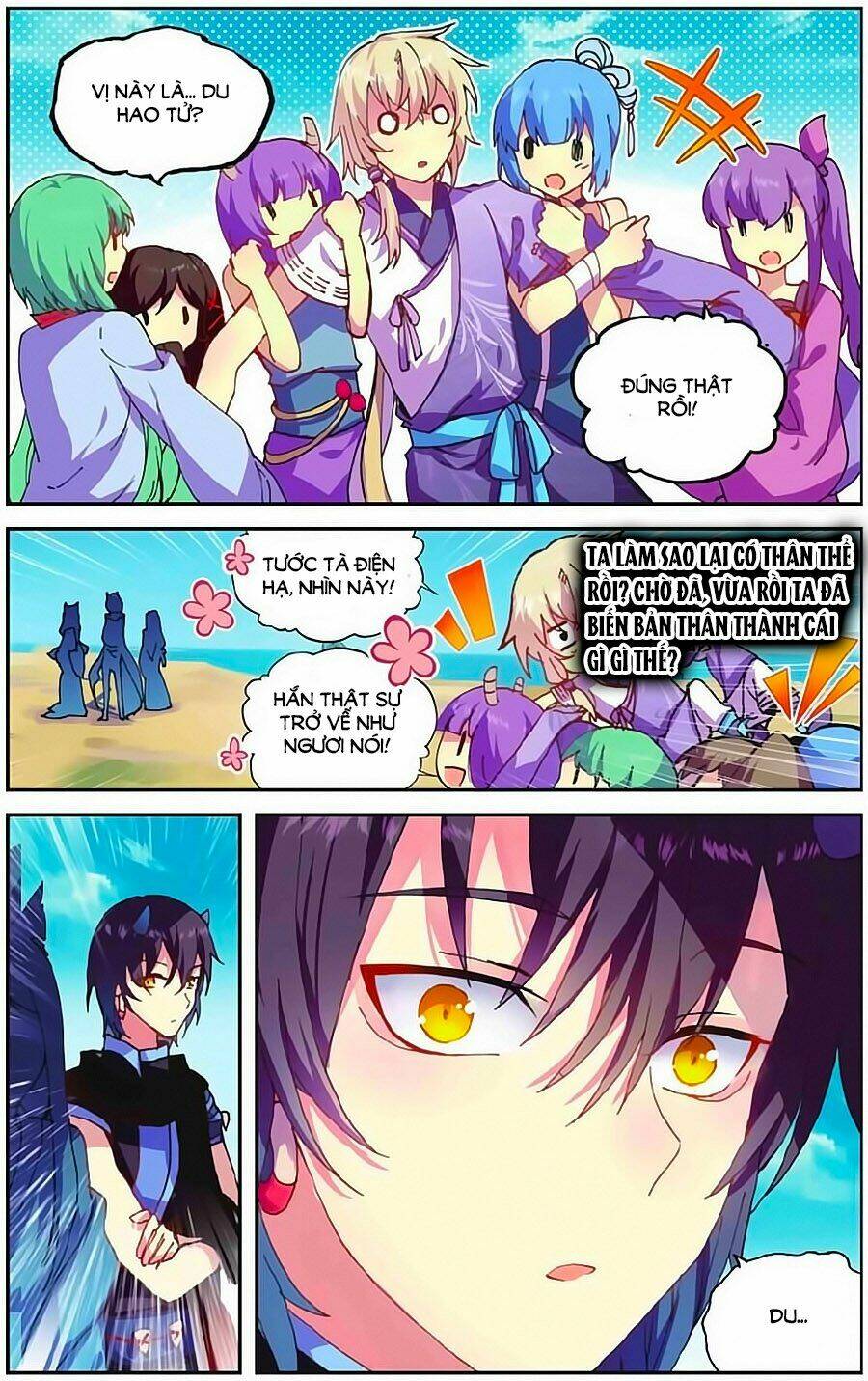 Thiên Hành Thiết Sự: Chapter 71