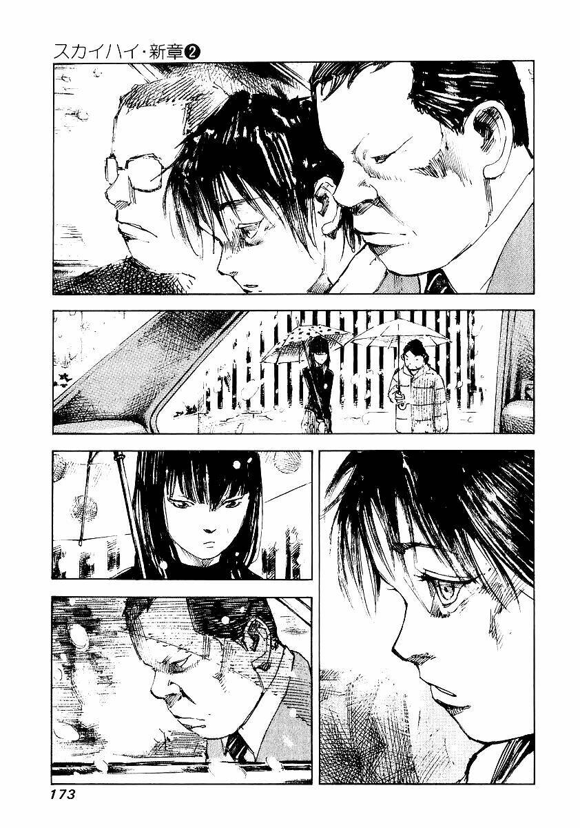 Skyhigh: Shinshou: Chapter 7.2