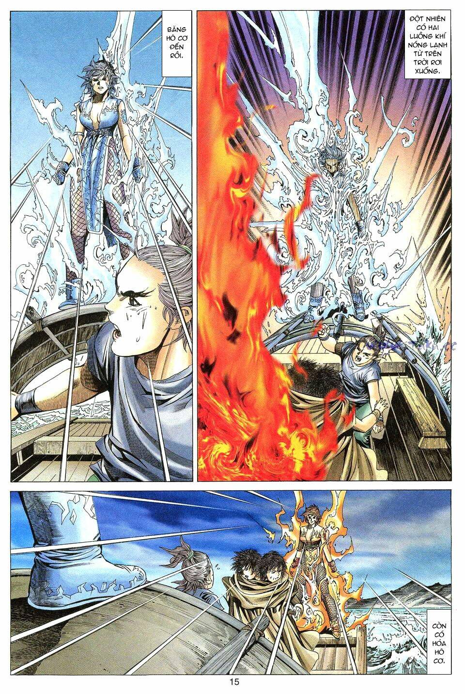 Tuyệt Thế Vô Song: Chapter 10