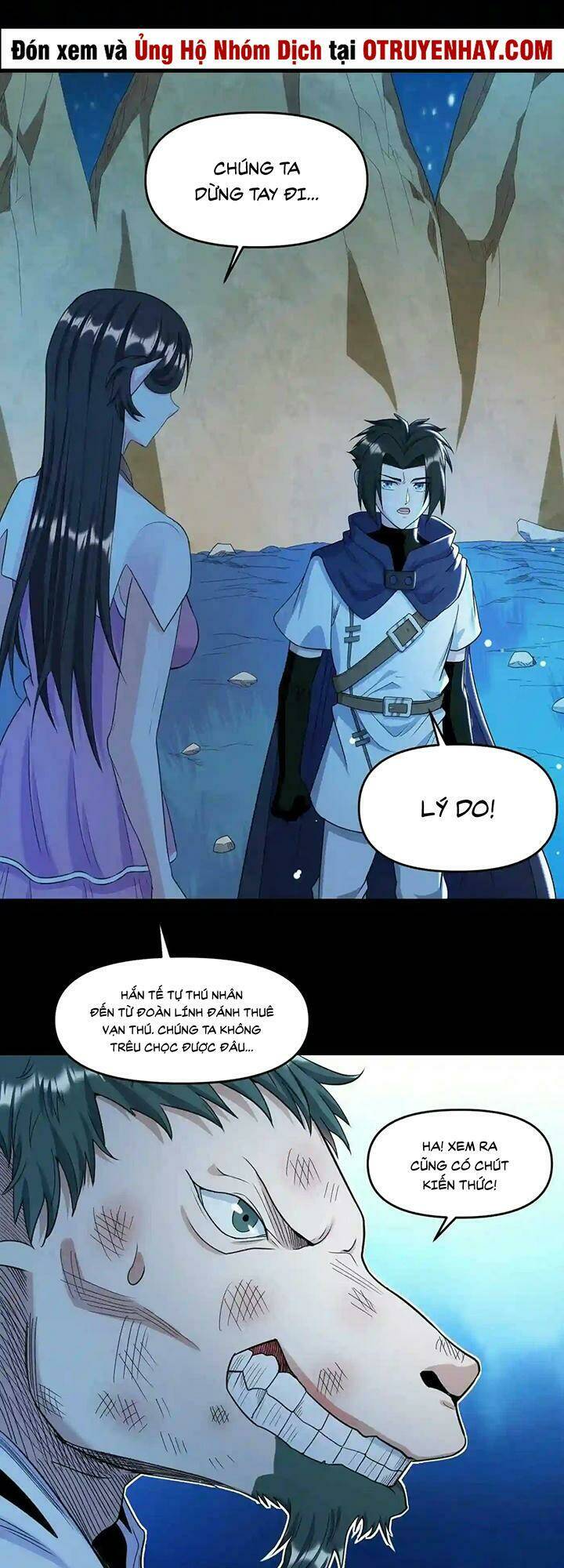 Đại Ma Pháp Sư Dựa Vào Muội Tử Trừ Ma: Chapter 22