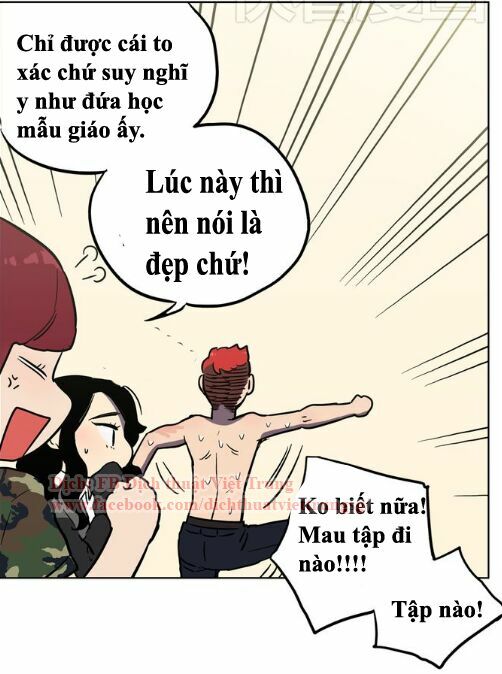 Xin Đừng Cắn Em: Chapter 12