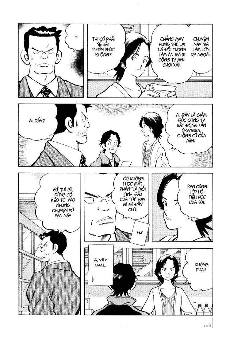 Bouken Shounen ( Adventure Boy ): Chapter 5