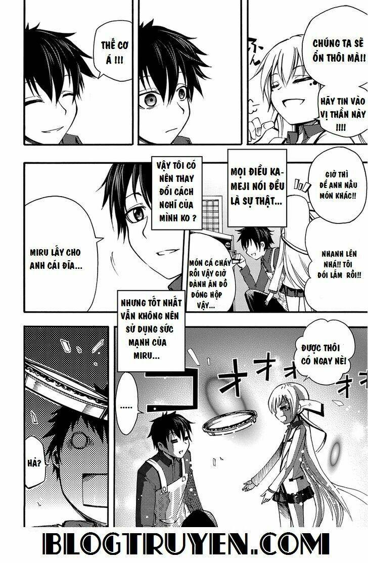Suashi No Meteorite: Chapter 6