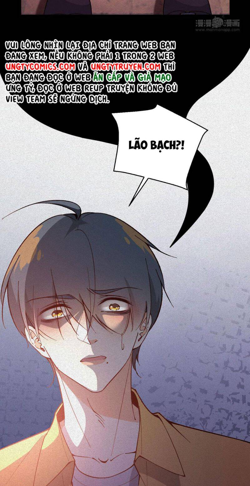 Ký Sinh Trùng: Chapter 18