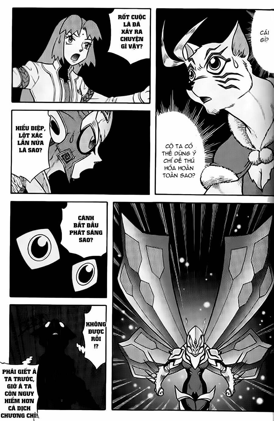 Hiệp Sĩ Giấy G: Chapter 51