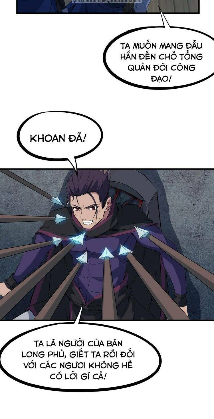Long Mạch Võ Thần: Chapter 50