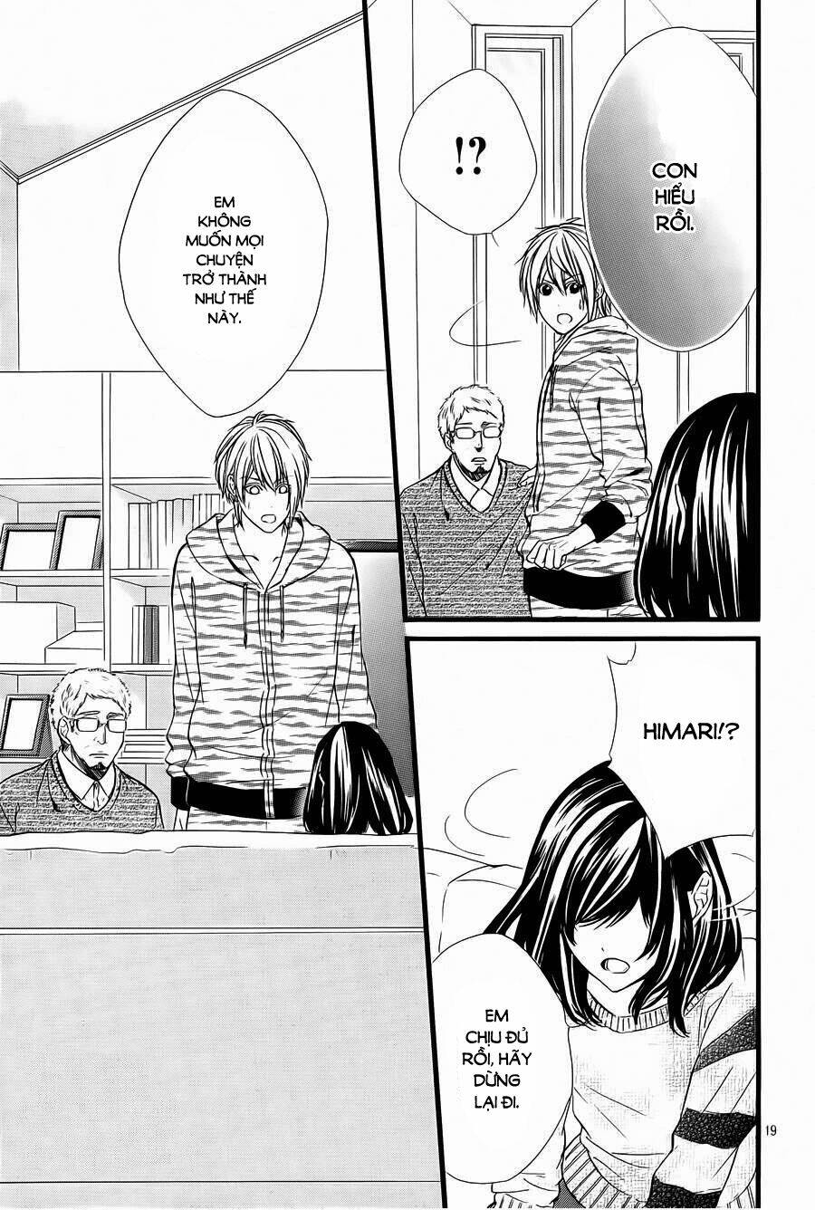 Kedamono Kareshi: Chapter 68