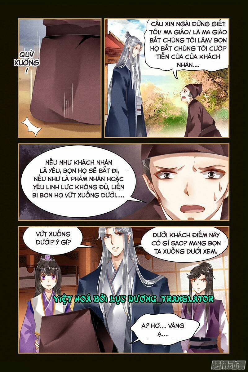Sủng Phi Của Diêm Ma: Chapter 22