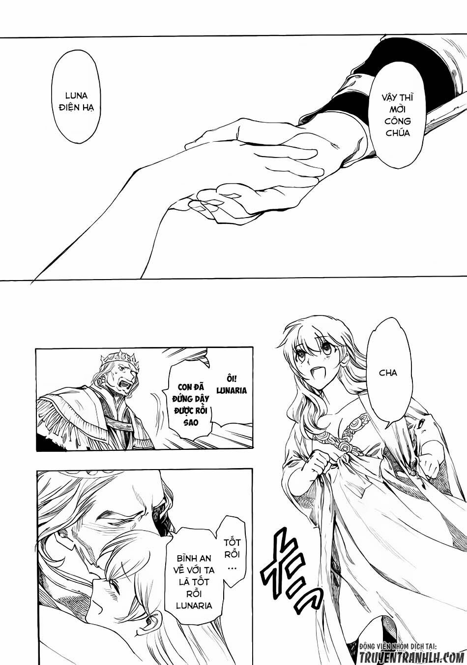 Almadianos Eiyuuden: Chapter 5