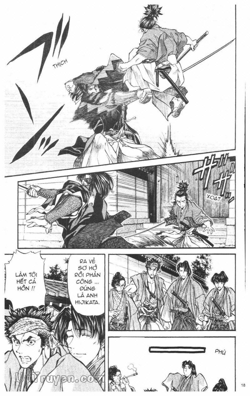 Getsu Seiki - Sayonara Shinsengumi: Chapter 3