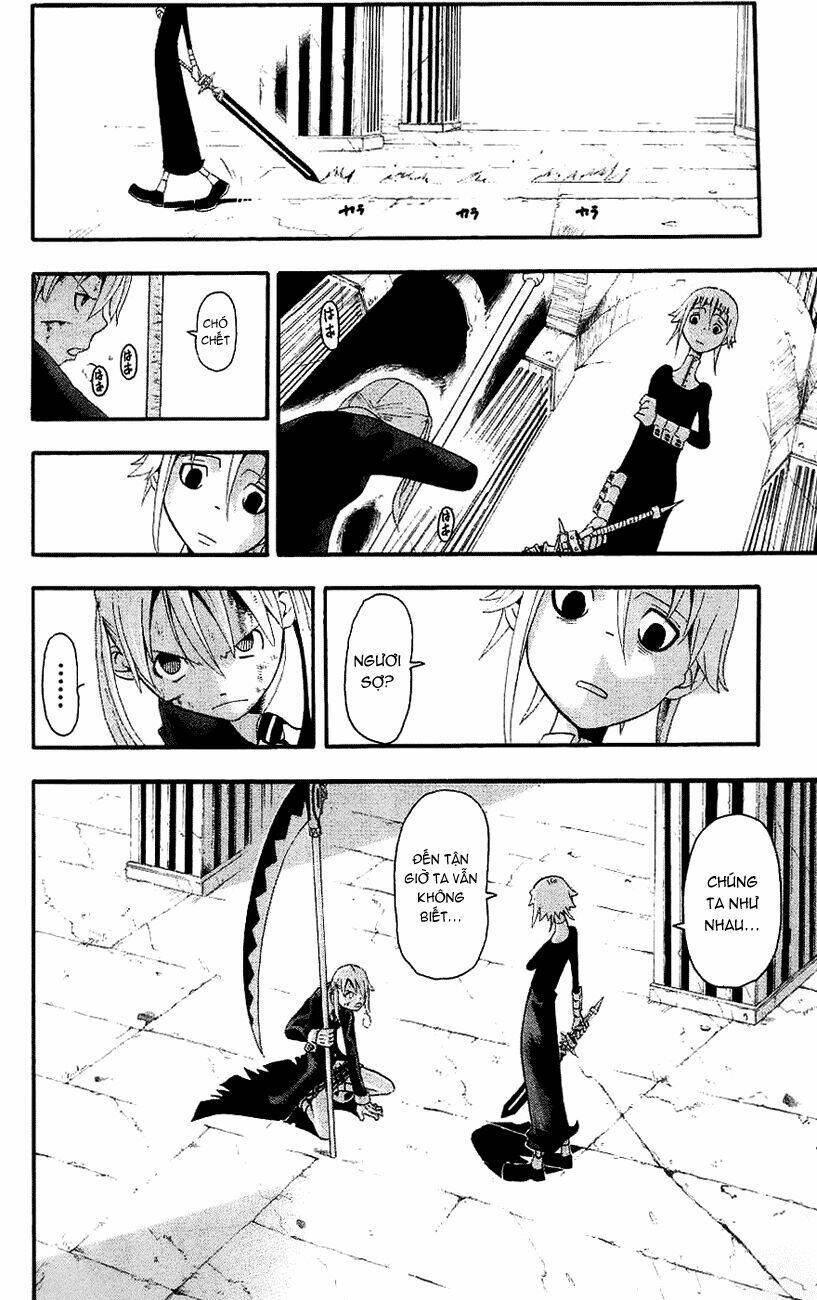 Soul Eater: Chapter 18