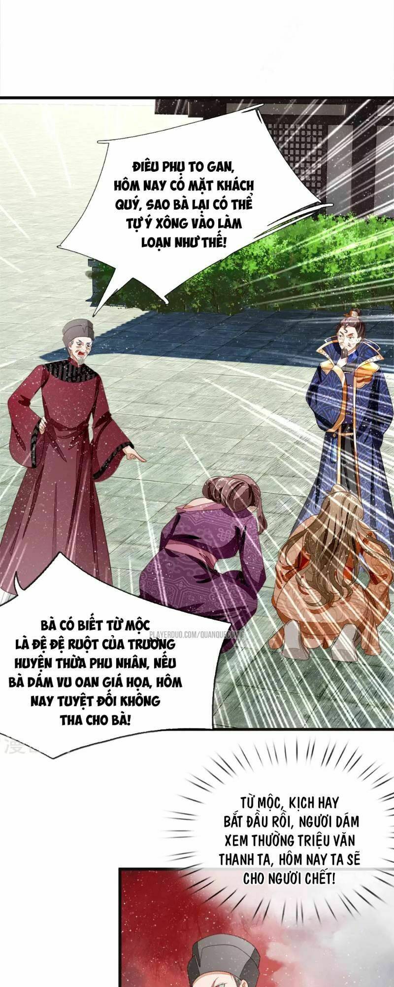 Đệ Nhất Hoàn Khố: Chapter 47