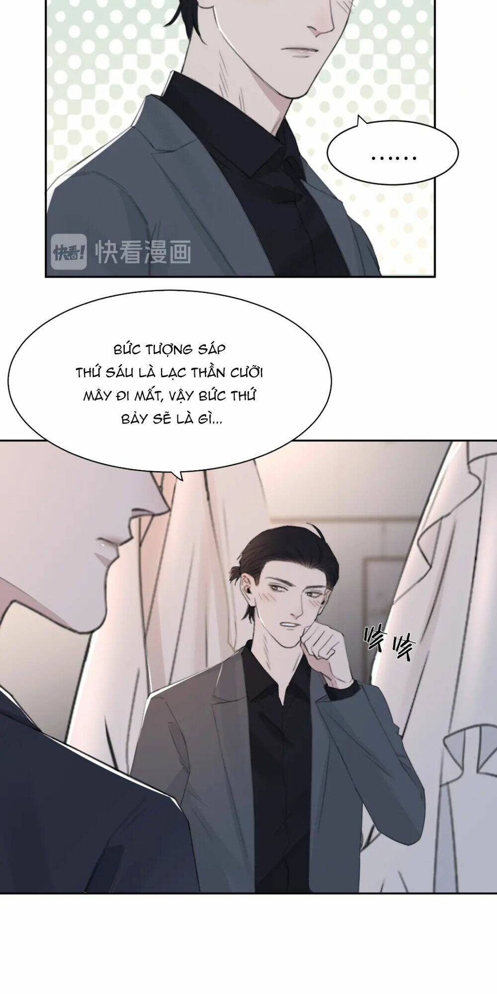 Trong Bóng Tối: Chapter 42