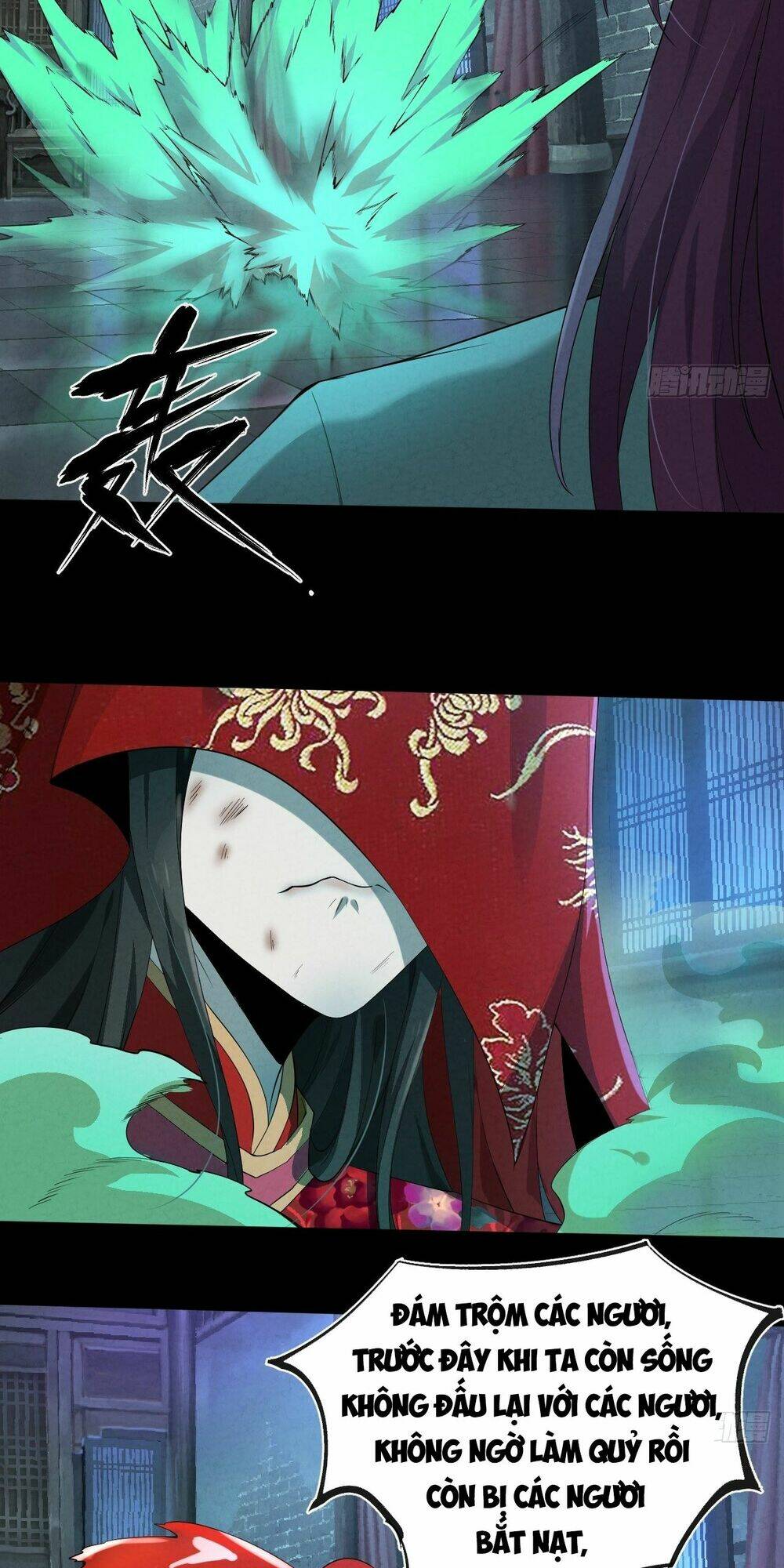 Đại Hoang Tịch Tà Ti: Chapter 7