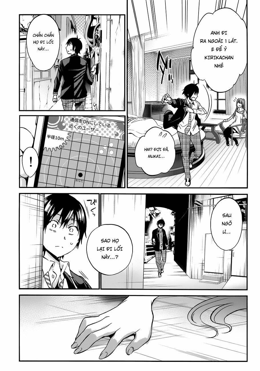 Real Account Ii: Chapter 16