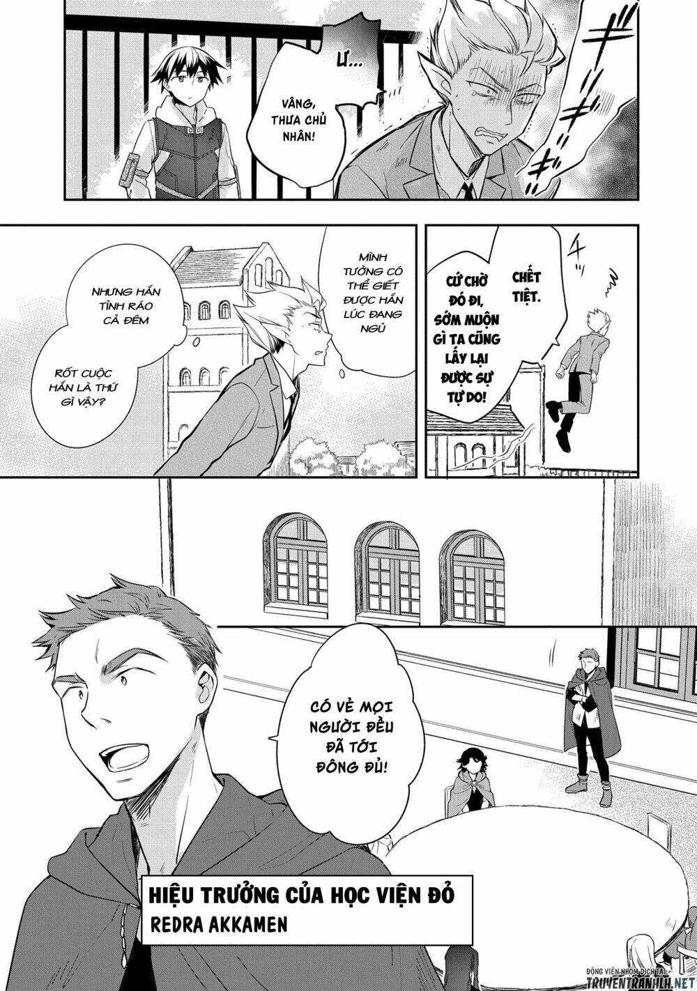 Mushoku No Eiyuu: Betsu Ni Skill Nanka Iranakattan Daga: Chapter 21