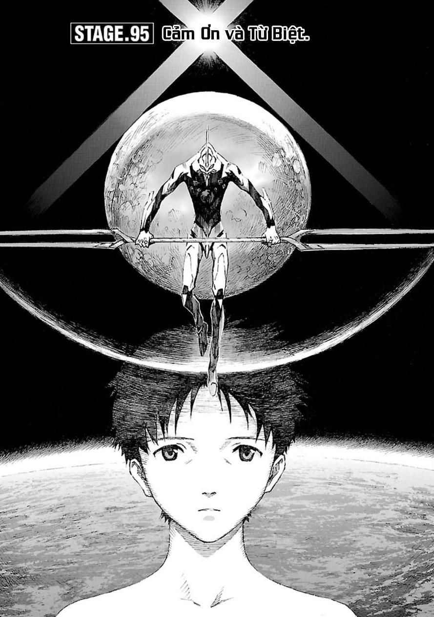 Shin Seiki Evangelion: Chapter 95