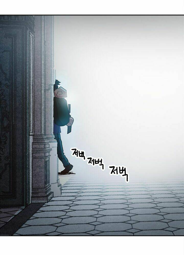 Đại Lục Vô Song: Chapter 17
