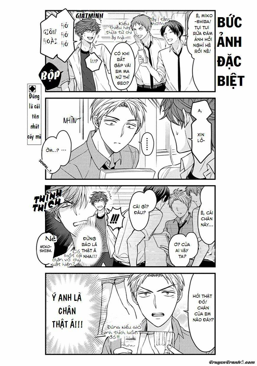 Gekkan Shojo Nozaki-Kun: Chapter 68