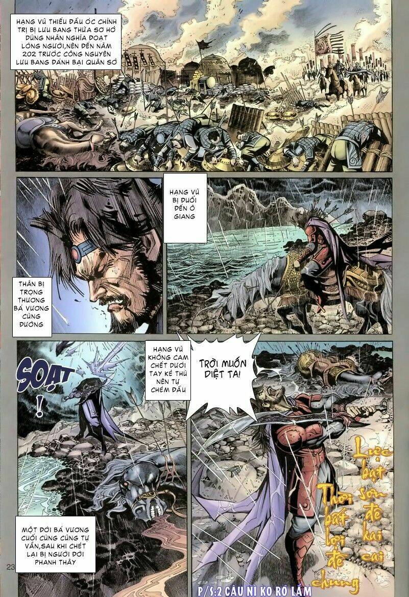 Đại Thánh Vương: Chapter 60