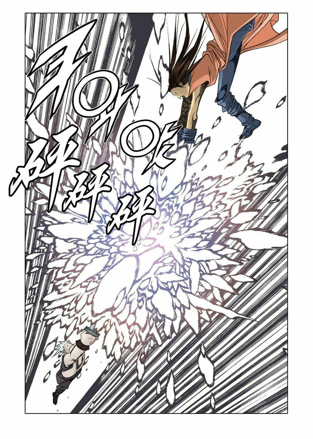 Nhật Tà Nguyệt Ma: Chapter 5