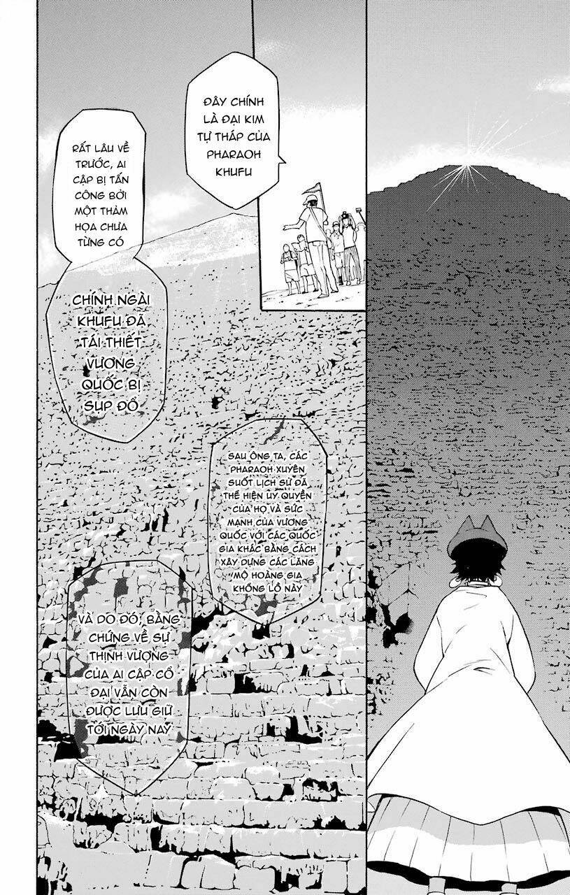 Great Priest Imhotep: Chapter 21