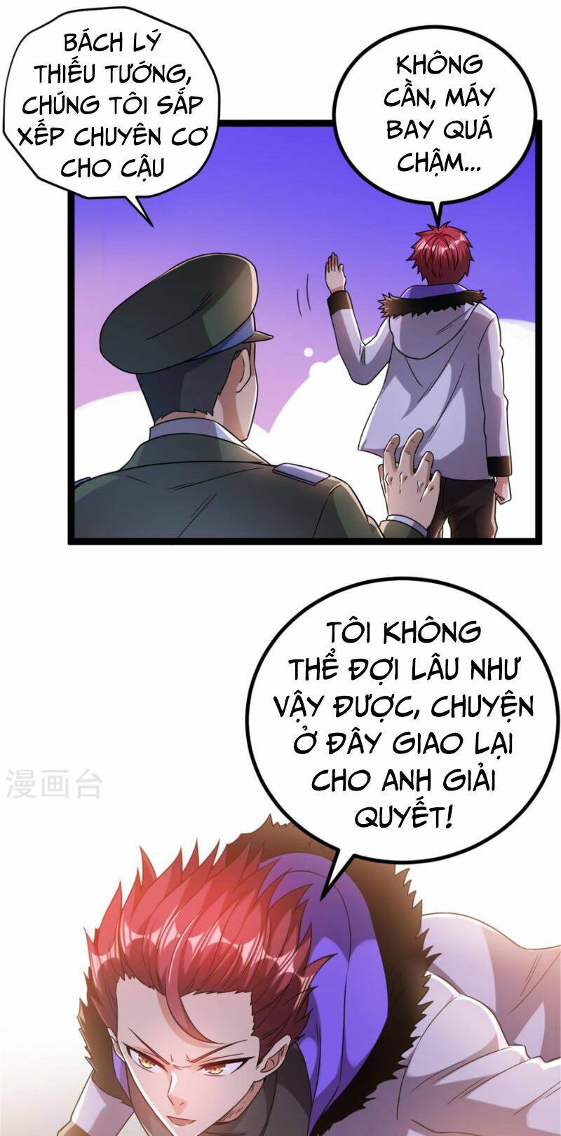 Tiên Vương Trùng Sinh: Chapter 64