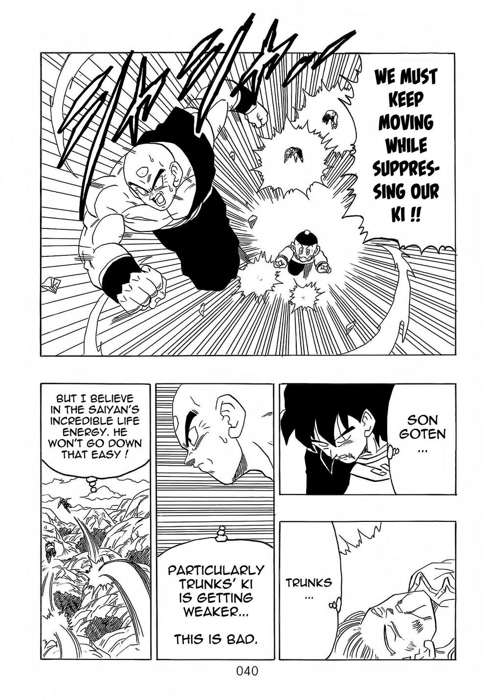 Dragon Ball After: Chapter 21: Raw