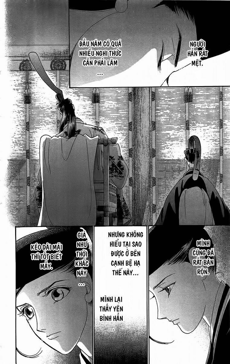 Torikae Baya: Chapter 22
