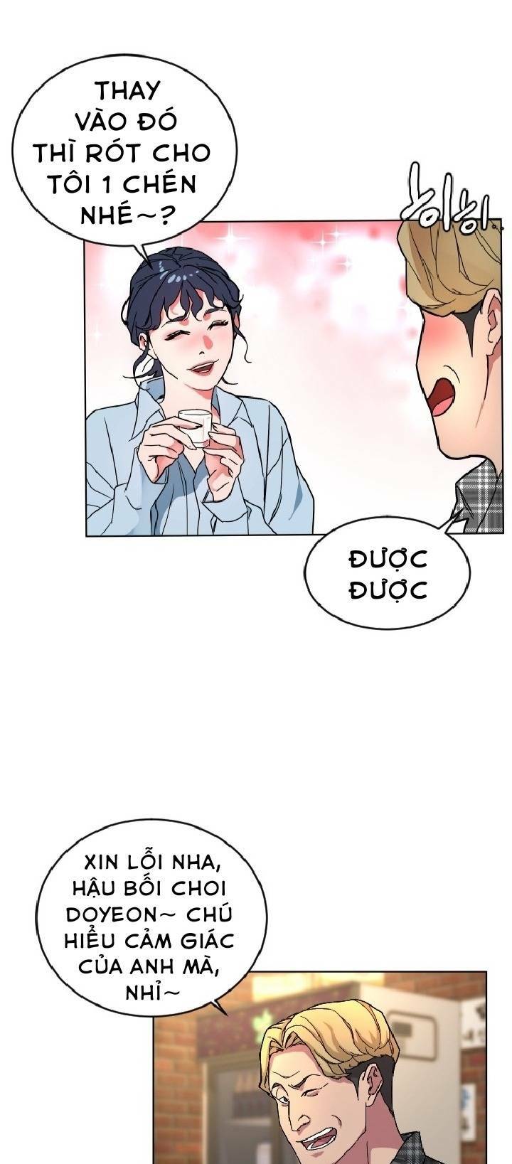 Đứa Trẻ Bình Thường: Chapter 3