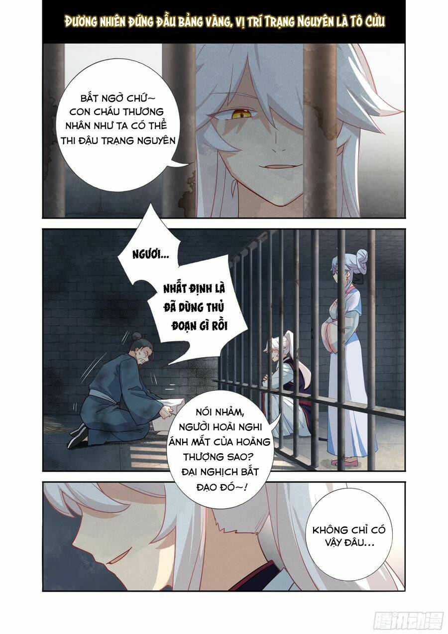 Danh Sách Yêu Quái : Cửu Hồ: Chapter 13