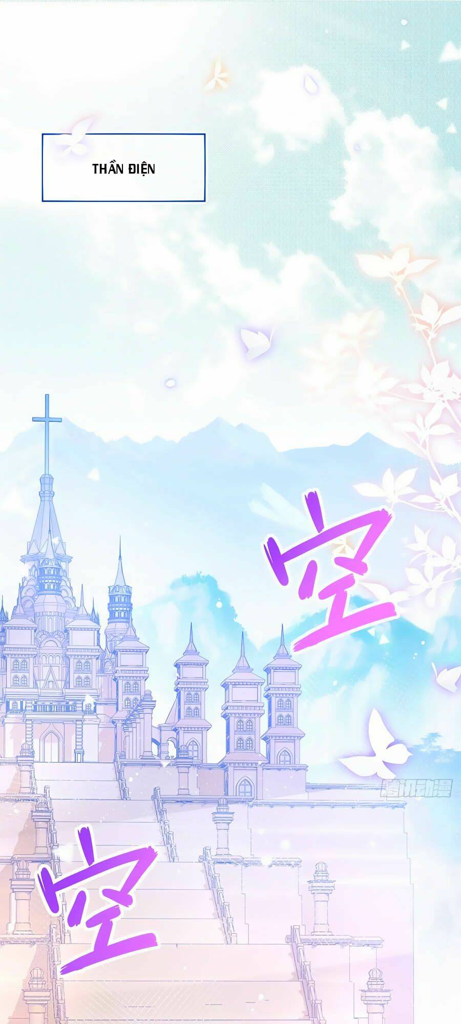 Nữ Hoàng Đầu Tiên Của Đế Quốc: Chapter 20