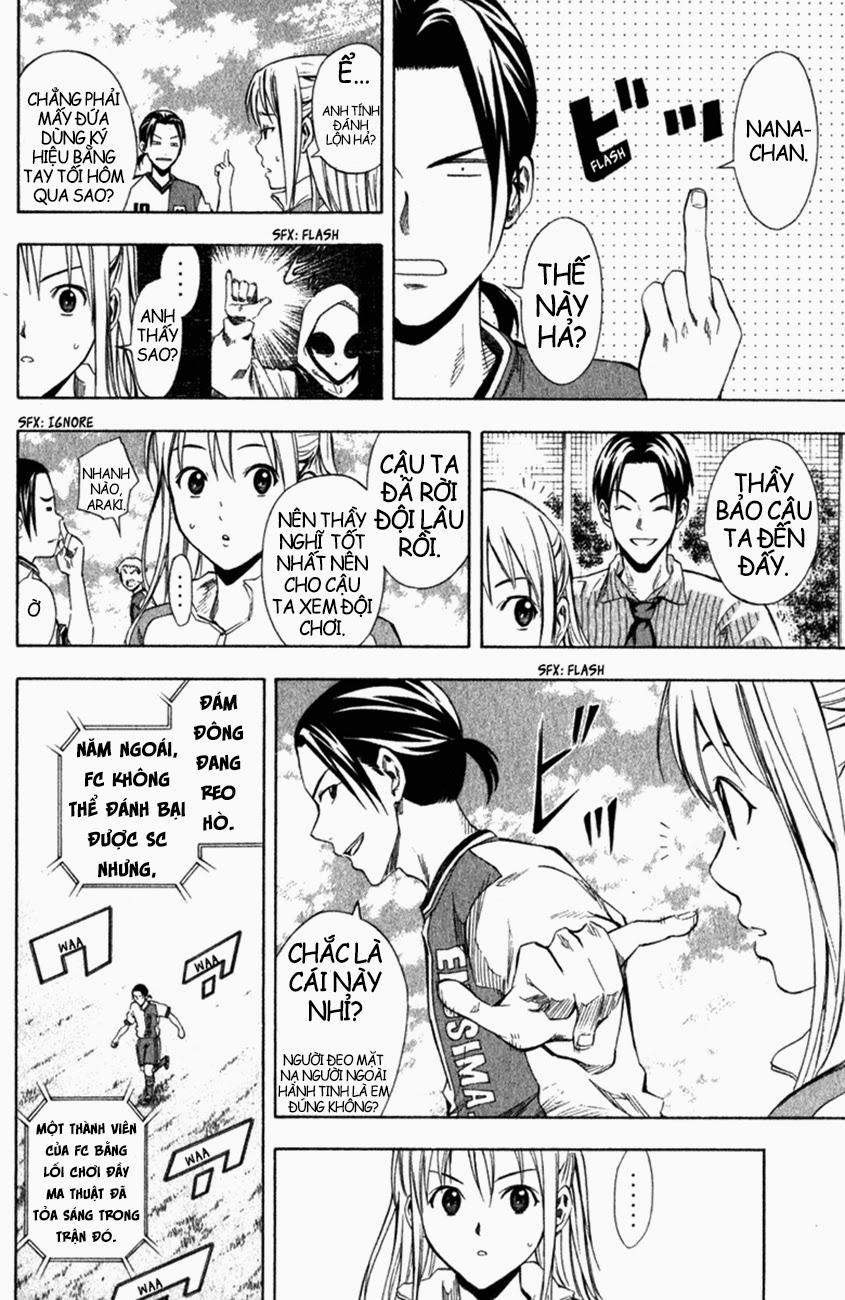 Area No Kishi: Chapter 32