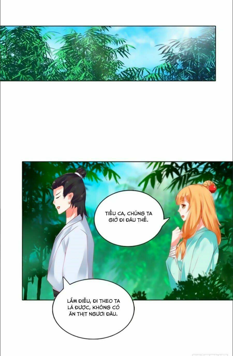 Dẫn Hồn Khúc: Chapter 12.1