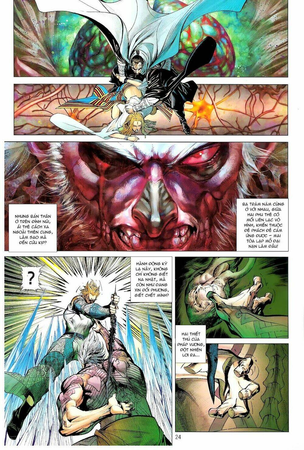 Thiết Tướng Tung Hoành: Chapter 78