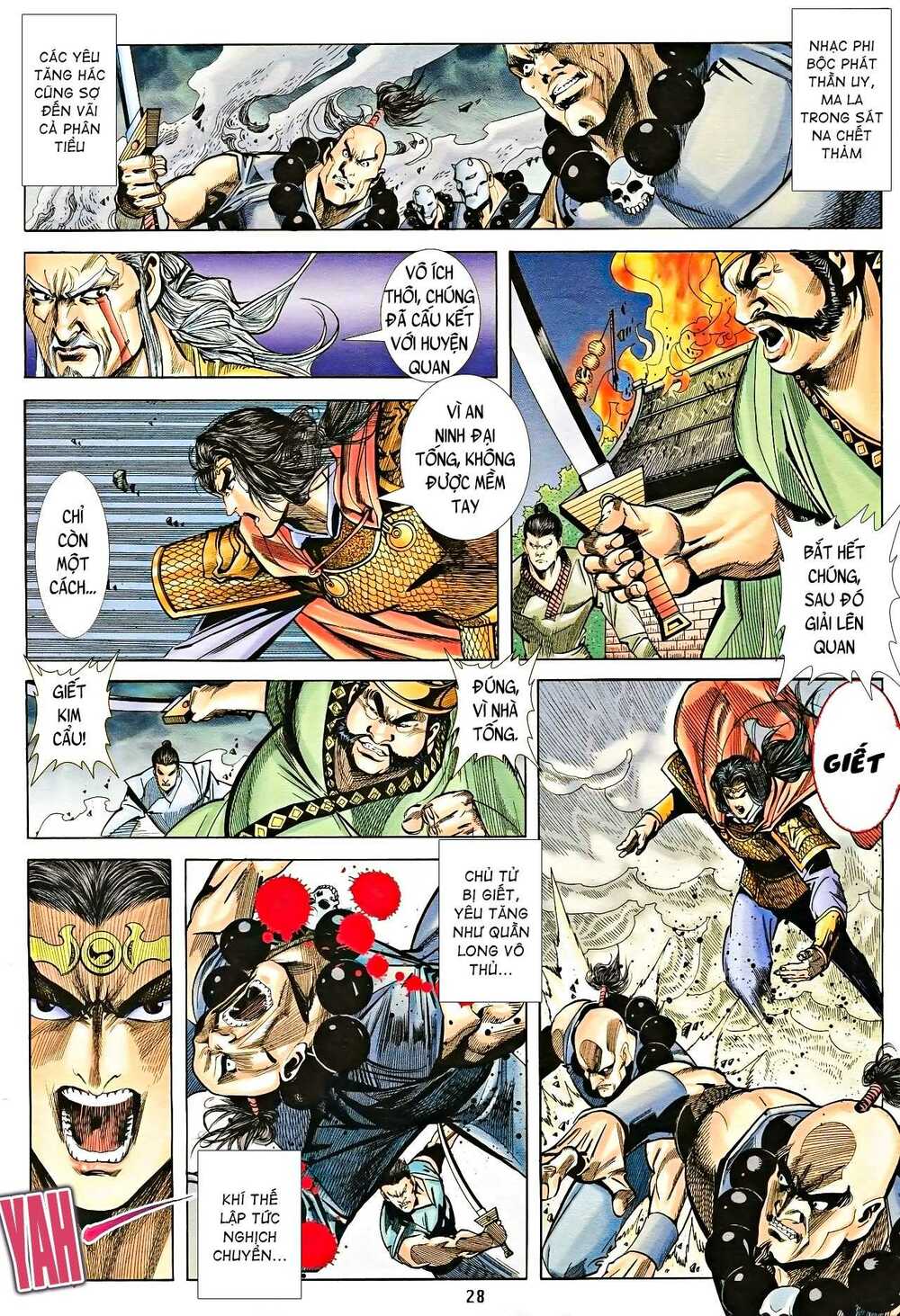 Nhạc Phi Liệt Truyện: Chapter 19